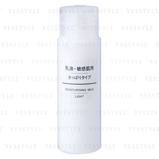 Muji Portable Sensitive Skin Moisturising Milk Light 50Ml muji kopen in de aanbieding Muji Portable Sensitive Skin Moisturising Milk Light 50Ml muji kopen in de aanbieding