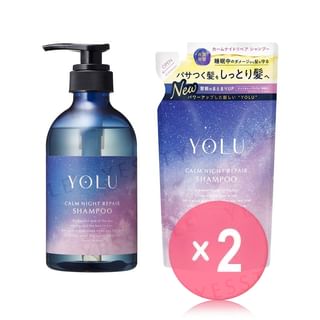 YOLU - Calm Night Repair Shampoo Renewal 2pcs Bundle Set