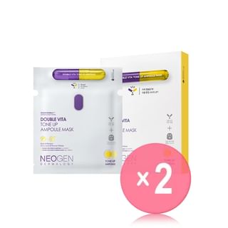 NEOGEN - Dermalogy Double Vita Tone Up Ampoule Mask Set 2pcs Bundle Set 33g x 5 sheets x 2 pcs