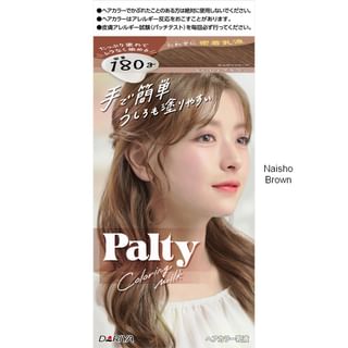 DARIYA - Palty Hair Coloring Milk Naisho Brown