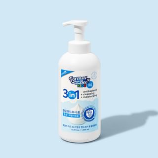 Formal Bee - Kids 3in1 Antibacterial Foaming Hand Wash Clean Soap Jumbo 1000ml