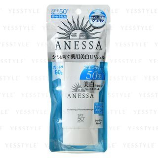 Shiseido Anessa Whitening Uv Gel Spf 50 Pa 90G shiseido kopen in de aanbieding