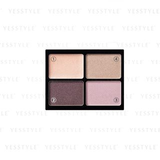 Fancl Styling Eye Palette 13 Pink Move Refill 1 Pc fancl kopen in de aanbieding Fancl Styling Eye Palette 13 Pink Move Refill 1 Pc fancl kopen in de aanbieding