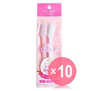 Tina’s Dresser - Face Razor 10pcs Bundle Set 2 pcs - Random Color x 10 pcs