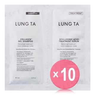 matsukiyo - Lung Ta Deep Moisture Amino Gel Shampoo & Concentrate Hair Treatment Trial 10pcs Bundle Set 10ml x 2 x 10 pcs