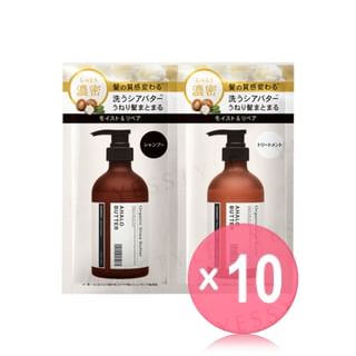 Stella Seed - Ahalo Butter Moist & Repair Shampoo & Hair Treatment Trial Set 10pcs Bundle Set 10ml x 2 x 10 pcs