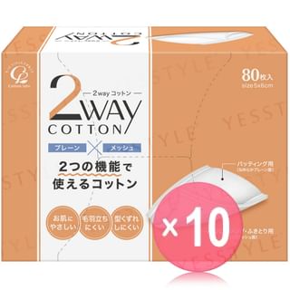 Cotton labo - 2 Way Cotton Pad 10pcs Bundle Set 80 pcs x 10 pcs