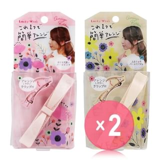 Arrange Ribbon Barrette 2pcs Bundle Set