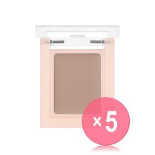 HOLIKA HOLIKA - My Fave Piece Concealer - 19 Colors 5pcs Bundle Set #12 Greige x 5 pcs
