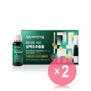 Phyto 101 Saururus Chinensis Extract 2pcs Bundle Set 20g x 10 bottles x 2 pcs