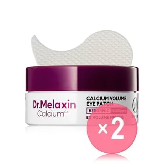 Dr.Melaxin - Calcium Volume Eye Patch 2pcs Bundle Set 2026 New Version - 60 patches x 2 pcs