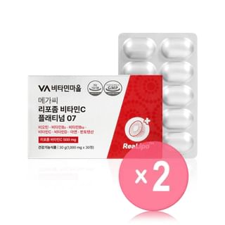 Mega C Liposome Vitamin C Plantium 07 2pcs Bundle Set 1000mg x 30 tablets x 2 pcs