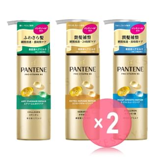 PANTENE Japan - Repair Intensive Vita Milk Leave In Treatment 2pcs Bundle Set