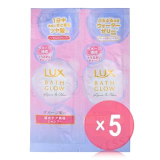 Lux Japan - Bath Glow Repair & Shine Shampoo & Treatment Trial Set 5pcs Bundle Set 20g x 5 pcs