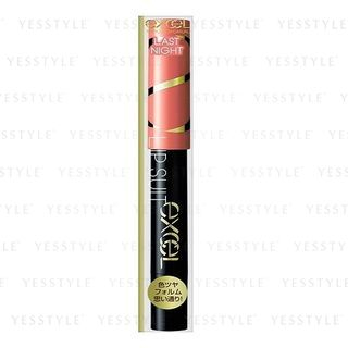 Excel Lip Suit Spf 21 Pa 07 Last Night 15G excel kopen in de aanbieding