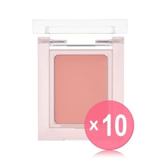 HOLIKA HOLIKA - My Fave Piece Concealer - 19 Colors 10pcs Bundle Set #14 Misty Blossom x 10 pcs