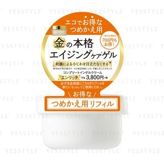 Rafra Complete In Gel Cream Enrich Refill 50G rafra kopen in de aanbieding Rafra Complete In Gel Cream Enrich Refill 50G rafra kopen in de aanbieding