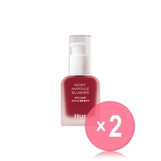 House of Hur - Moist Ampoule Blusher - 11 Colors 2pcs Bundle Set #09 Ruby Red x 2 pcs