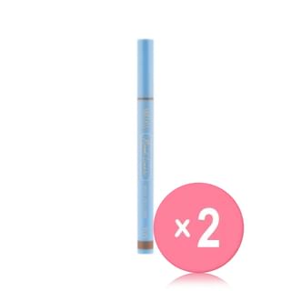 too cool for school - Artclass Mood Pen Liner - 5 Colors 2pcs Bundle Set #03 Soft Brown x 2 pcs