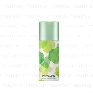 Sofina Primavista Long Keep Base Uv Spf 15 Pa Lemongrass Edition 25Ml sofina kopen in de aanbieding Sofina Primavista Long Keep Base Uv Spf 15 Pa Lemongrass Edition 25Ml sofina kopen in de aanbieding