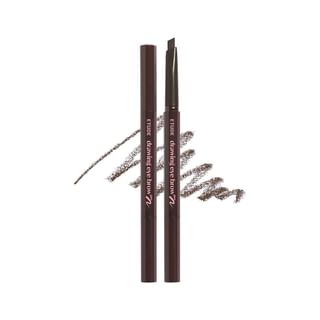 ETUDE - Drawing Eyebrow Pro - 7 Colors 2026 Version - #02 Gray Brown