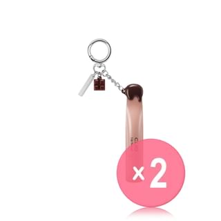 CLIO - Glaze Lip Serum Set Sugar Afternoon Collection - 4 Colors 2pcs Bundle Set #07 Sea Salt Milk x 2 pcs