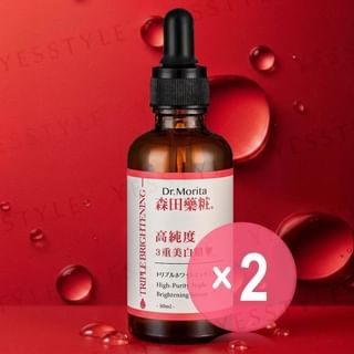 Dr. Morita - Hight-Purity Triple Brightening Serum 2pcs Bundle Set 50ml x 2 pcs