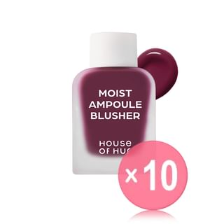 House of Hur - Moist Ampoule Blusher Mini - 9 Colors 10pcs Bundle Set #08 Berry Purple x 10 pcs
