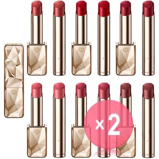 Cle de Peau Beaute - The Precious Lipstick 2pcs Bundle Set