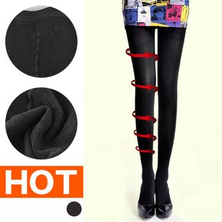 Giselle Shapewear Shaping Tights giselle shapewear kopen in de aanbieding Giselle Shapewear Shaping Tights giselle shapewear kopen in de aanbieding