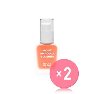 House of Hur - Moist Ampoule Blusher - 11 Colors 2pcs Bundle Set #11 Peachy Muse x 2 pcs