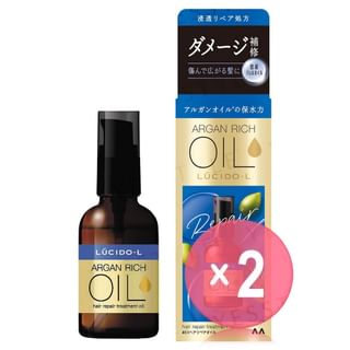 Mandom - Lucido-L Argan Rich Hair Treatment Oil Repair 2pcs Bundle Set 60ml x 2 pcs