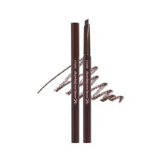 ETUDE - Drawing Eyebrow Pro - 7 Colors 2026 Version - #03 Brown