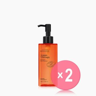 BEYOND - Argan Therapy Moisture Hair Essence 2pcs Bundle Set 2025 Version - 145ml x 2 pcs