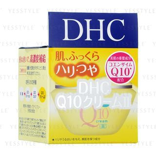 Dhc Q10 Cream Ii Ss 20G dhc kopen in de aanbieding