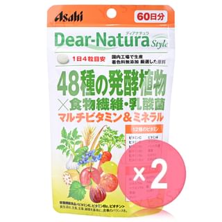 Dear-Natura Style 48 Kinds Fermented Plants Dietary Fiber Lactic Acid Bacteria 60 days 2pcs Bundle Set 240 capsules x 2 pcs