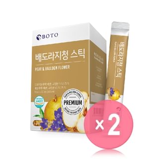 Pear & Balloon Flower 2pcs Bundle Set 10ml x 30 sticks x 2 pcs