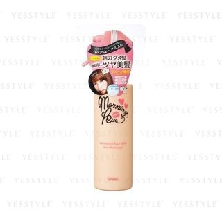Sana Morning Kiss Treatment Hair Mist 01 200Ml sana kopen in de aanbieding Sana Morning Kiss Treatment Hair Mist 01 200Ml sana kopen in de aanbieding