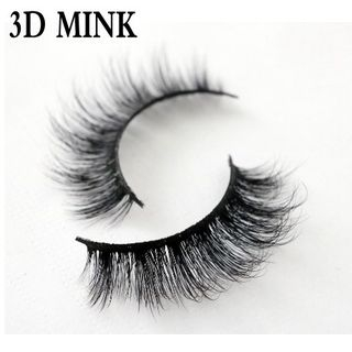 Aimo False Eyelashes aimo kopen in de aanbieding