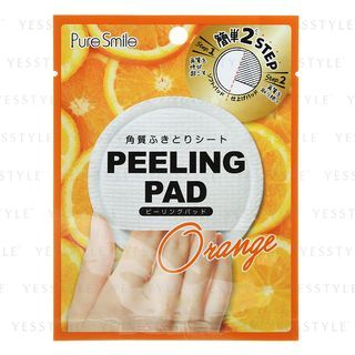 Sun Smile Pure Peeling Pad 1Pc Orange sun smile kopen in de aanbieding Sun Smile Pure Peeling Pad 1Pc Orange sun smile kopen in de aanbieding