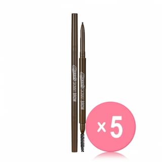 peripera - Speedy Skinny Brow - 9 Colors 5pcs Bundle Set #03 Natural Brown x 5 pcs
