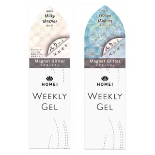 Homei - Weekly Gel Magnet Glitter Nail