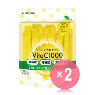 VitaC1000 Hitokuchi Vitamin C Care 15 days 2pcs Bundle Set 2g x 15 x 2 pcs