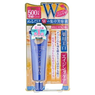 Meishoku Brilliant Colors - Whitening Eye Cream 30g