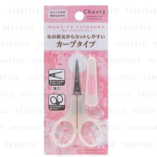 Chantilly Chasty Thin Blade Scissors With Cap 1 Pc chantilly kopen in de aanbieding
