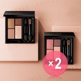 Koh Gen Do - Mineral 3D Eyeshadow 2pcs Bundle Set