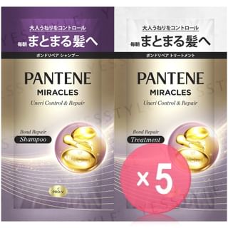 PANTENE Japan - Miracles Uneri Control & Repair Shampoo & Treatment Trial Set 5pcs Bundle Set 10g x 2 x 5 pcs