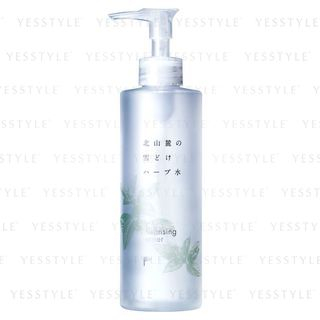 Cosme Nippon Cleansing Water Herbal Green 250Ml cosme nippon kopen in de aanbieding Cosme Nippon Cleansing Water Herbal Green 250Ml cosme nippon kopen in de aanbieding