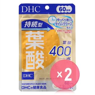 Long-Lasting Folic Acid Capsule 2pcs Bundle Set 60 capsules (60 days supply) x 2 pcs