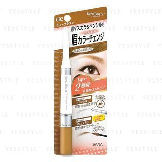 Sana New Born Coloring W Eyebrow N Cb2 1 Pc sana kopen in de aanbieding Sana New Born Coloring W Eyebrow N Cb2 1 Pc sana kopen in de aanbieding